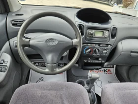 Обява за продажба на Toyota Yaris verso 1.3VVTI-87кс= АВТОМАТ= КЛИМАТИК ~5 900 лв. - изображение 10