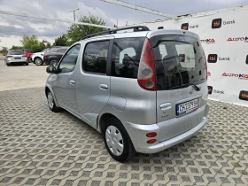 Обява за продажба на Toyota Yaris verso 1.3VVTI-87кс= АВТОМАТ= КЛИМАТИК ~5 900 лв. - изображение 4