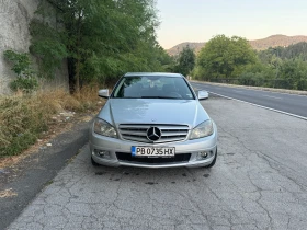 Mercedes-Benz C 220 220 CDI | Mobile.bg    13
