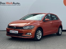 VW Polo Highline 1.0 TSI BMT DSG