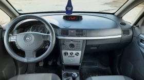 Opel Meriva 1.6i+ gas, снимка 11