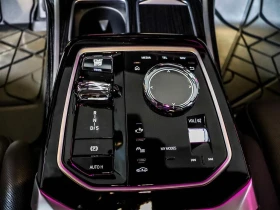 BMW 760 I| B&W SOUND| MAСАЖИ| HUD| 360 КАМЕРИ| SKY LOUNGE  - 67250 € / 131529.57 лв. - 45482372 14