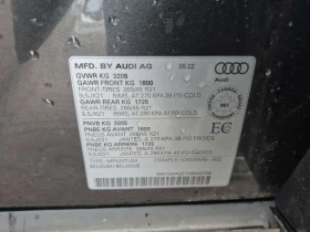 Audi E-Tron TECHNIK| S-LINE| HUD| 360| PANORAMA| ОБДУХВАНЕ|  - 27000 € / 52807.41 лв. - 69554537 15