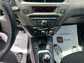 Peugeot 301 1.2 �������� ��� | Mobile.bg � ����� ������ 12