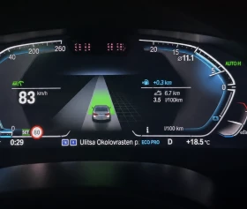 BMW 530 BMW 530i xDrive Luxury Line G30 LCI | Laser | HUD  | Mobile.bg � ����� ������ 16