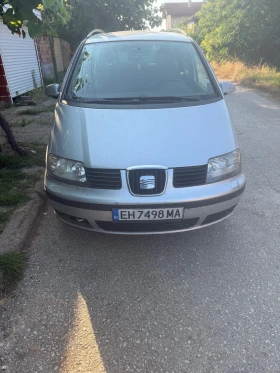 Seat Alhambra | Mobile.bg � ����� ������ 8
