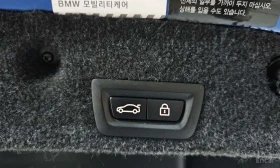 BMW M5 * Sedan * ЦЕНА ДО БГ | Auto.bg — изображение 16
