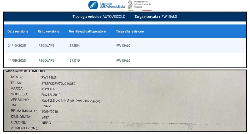 Toyota Rav4 2.5h BLACK EDITION, снимка 17 - Автомобили и джипове - 16735770