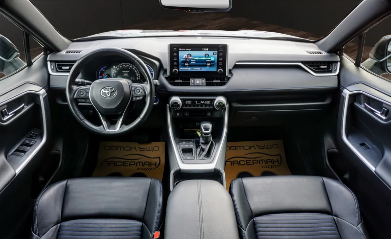 Toyota Rav4 2.5h BLACK EDITION, снимка 12 - Автомобили и джипове - 16735770