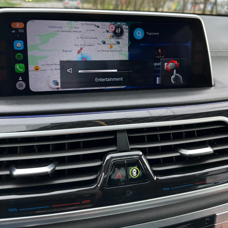 BMW 740 xDrive* МАСАЖ* ЗАВИВАЩ ЗАДЕН МОСТ* ОБДУХВАНЕ* ПОДГ, снимка 10 - Автомобили и джипове - 52456747