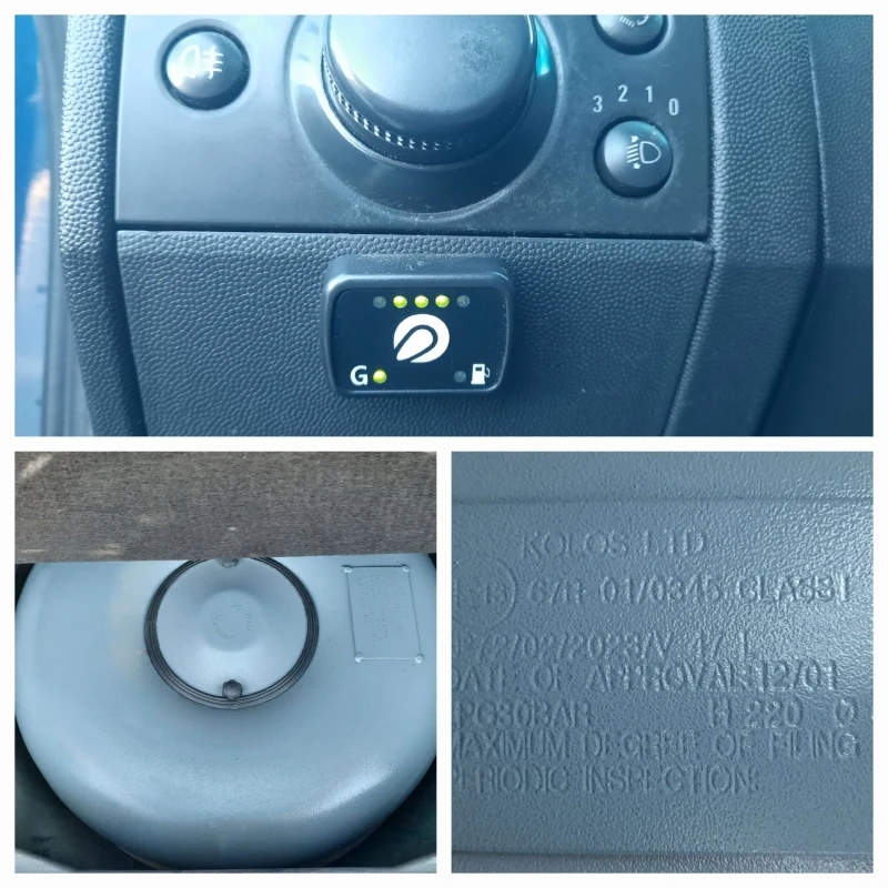 Opel Meriva 1.6i+ gas, снимка 14 - Автомобили и джипове - 52740314