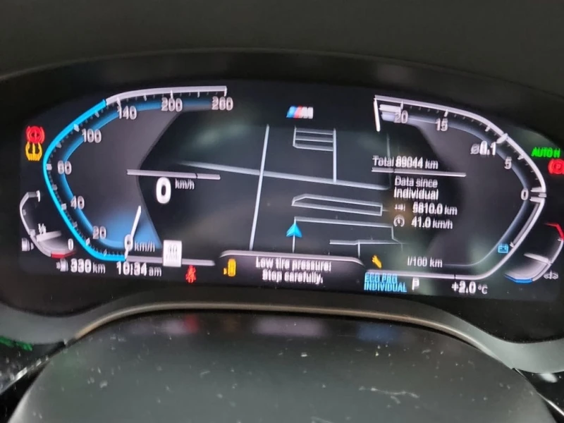 BMW 530 * 530I XDRIVE * CARFAX * ЦЕНА ДО БГ, снимка 11 - Автомобили и джипове - 53018631