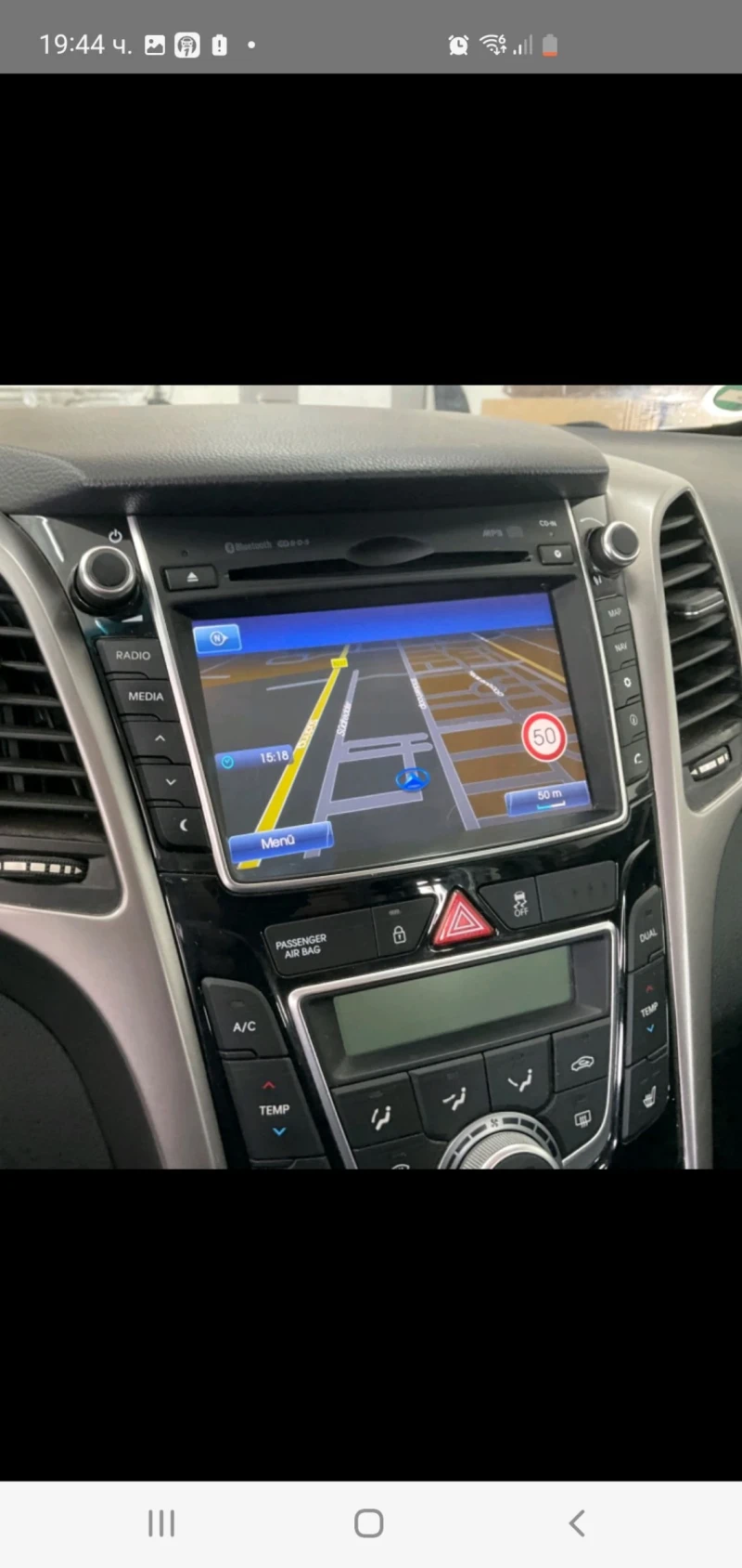 Hyundai I30 1.4 FULL NAVI PODGREV KAMERA, снимка 6 - Автомобили и джипове - 53179642