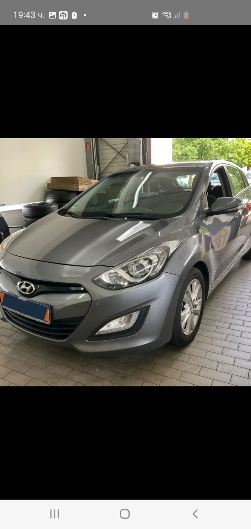 Hyundai I30 1.4 FULL NAVI PODGREV KAMERA