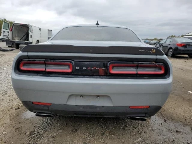 Dodge Challenger, снимка 6 - Автомобили и джипове - 48815130