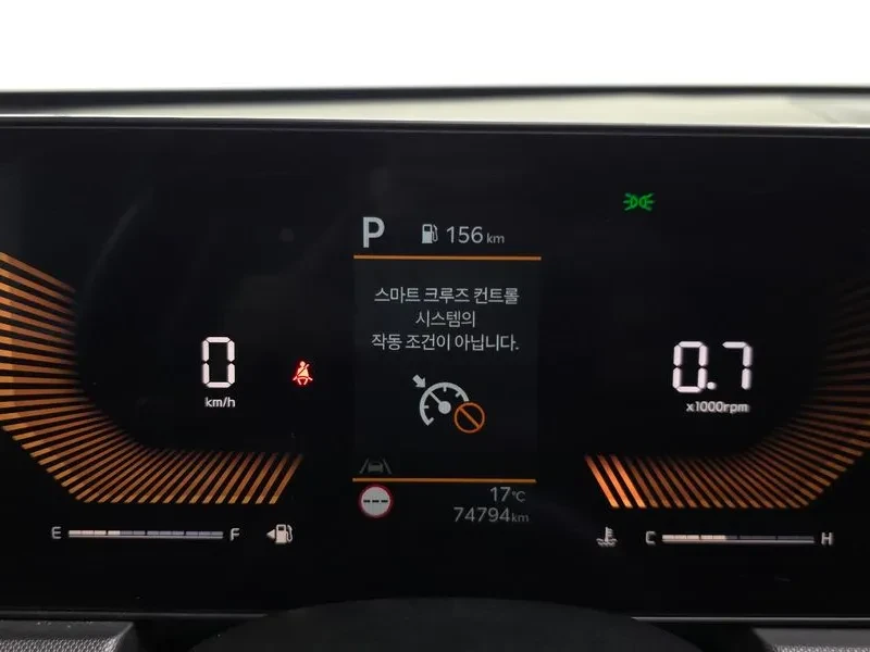 Kia K5 2.0 Lpi Trendy, снимка 8 - Автомобили и джипове - 56654299