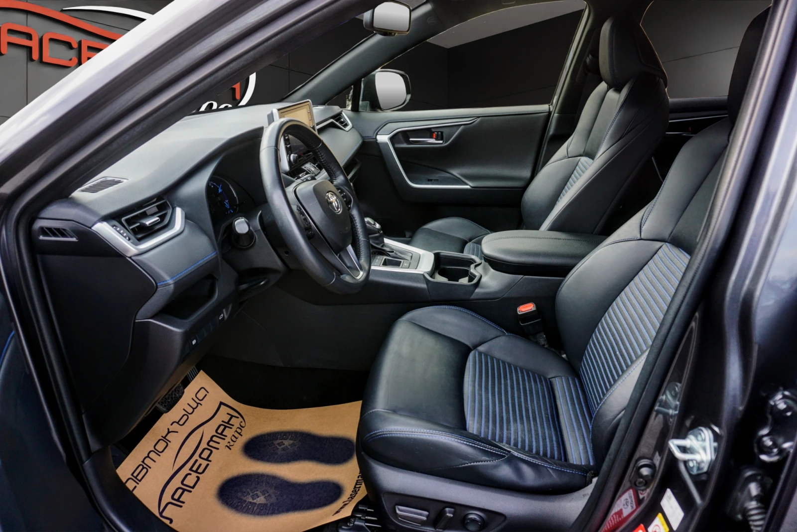 Toyota Rav4 2.5h BLACK EDITION | Mobile.bg   7