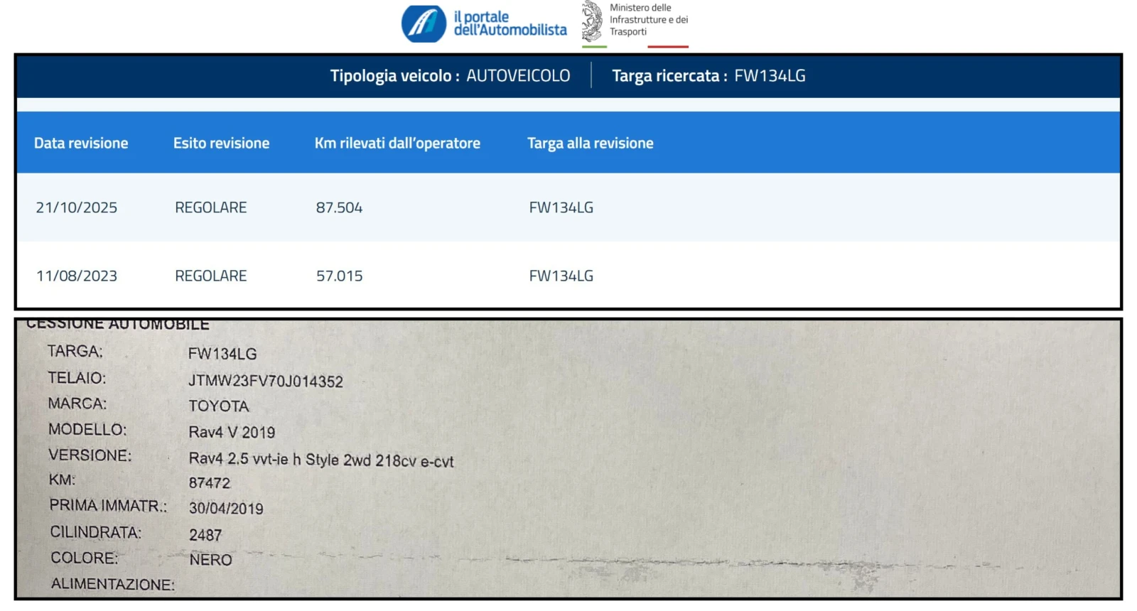 Toyota Rav4 2.5h BLACK EDITION | Mobile.bg   17