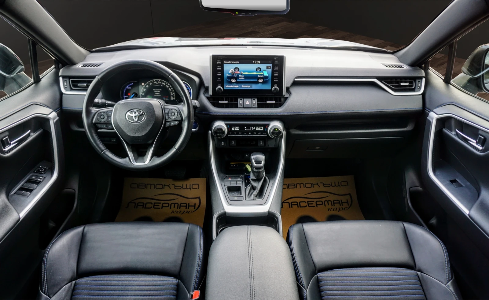 Toyota Rav4 2.5h BLACK EDITION | Mobile.bg   12