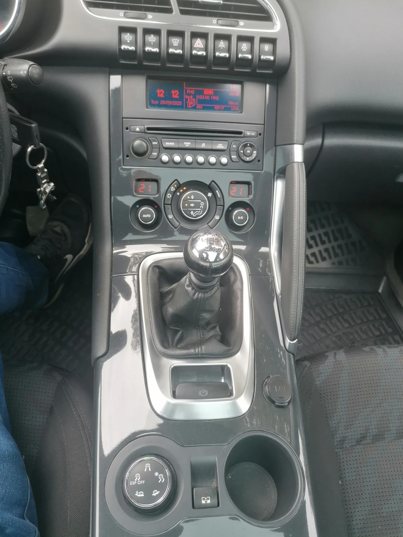 Peugeot 3008 HDI  | Mobile.bg   14