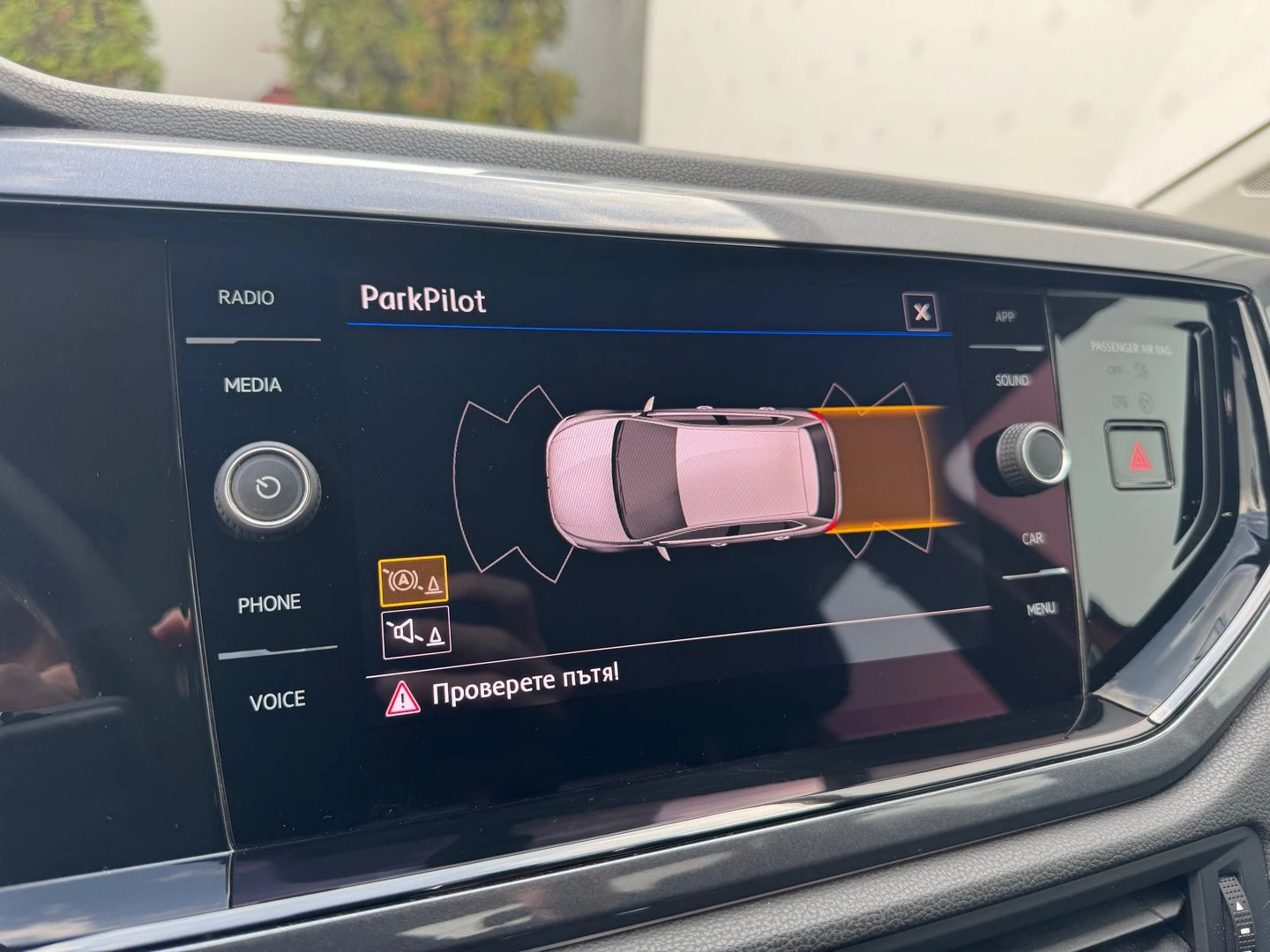 VW Polo Highline 1.0 TSI BMT DSG | Mobile.bg — изображение 13