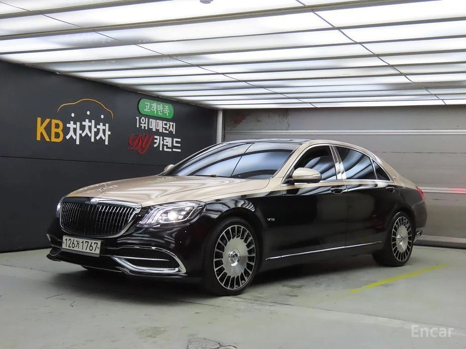 Mercedes-Benz S 500 | Mobile.bg   3