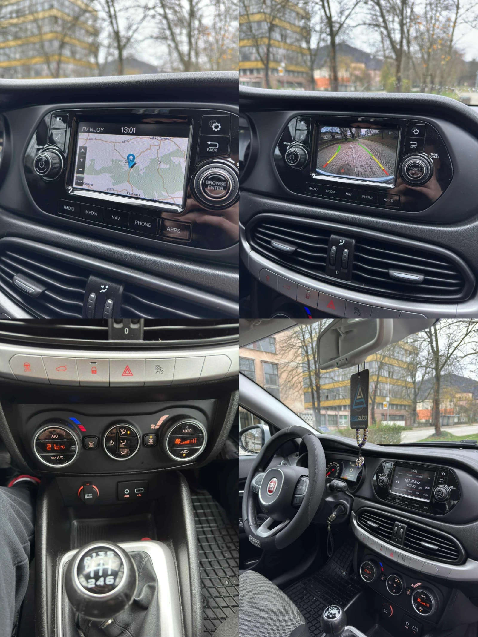 Fiat Tipo 1.6 M-JET | Mobile.bg � ����������� 16