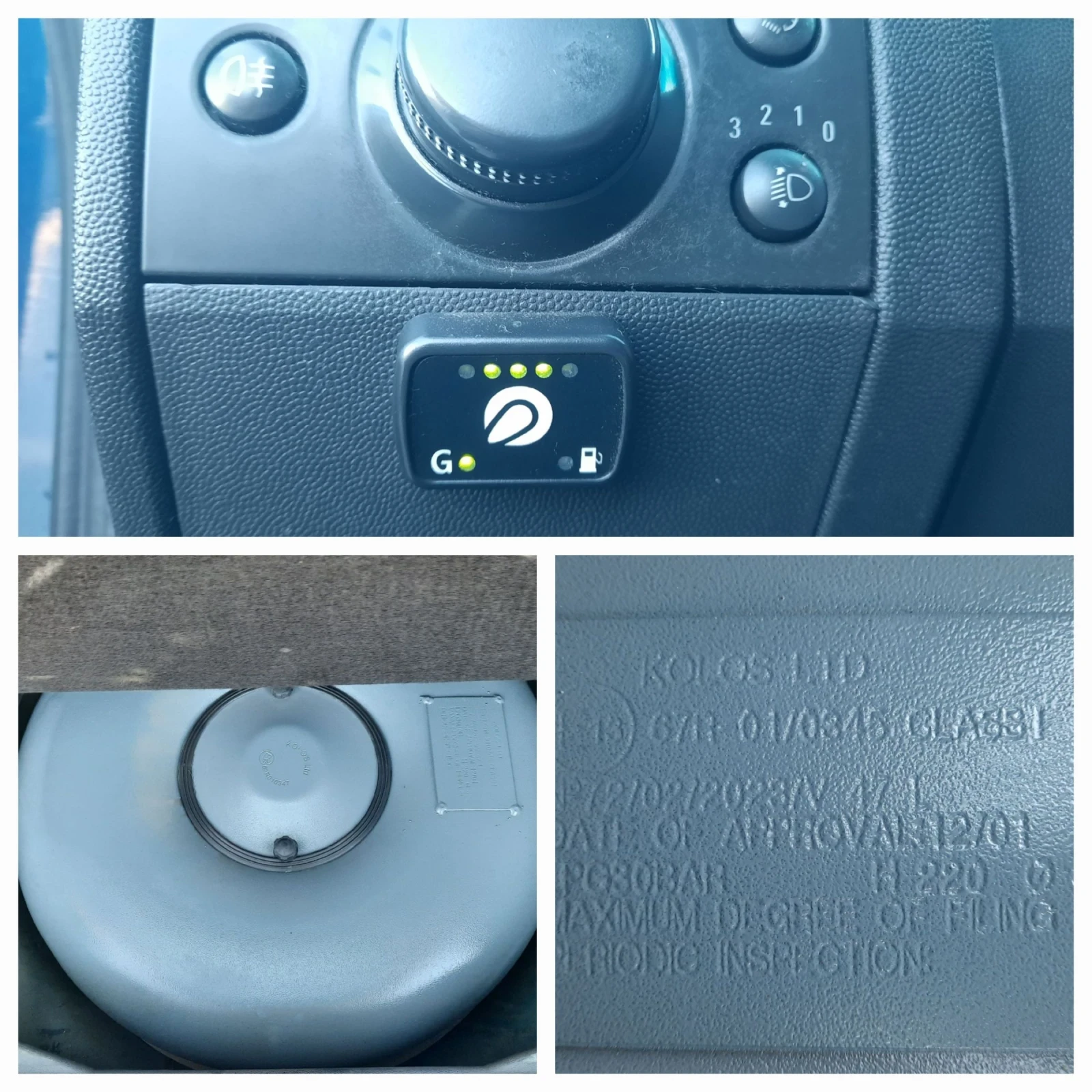 Opel Meriva 1.6i+ gas | Mobile.bg � ����������� 14