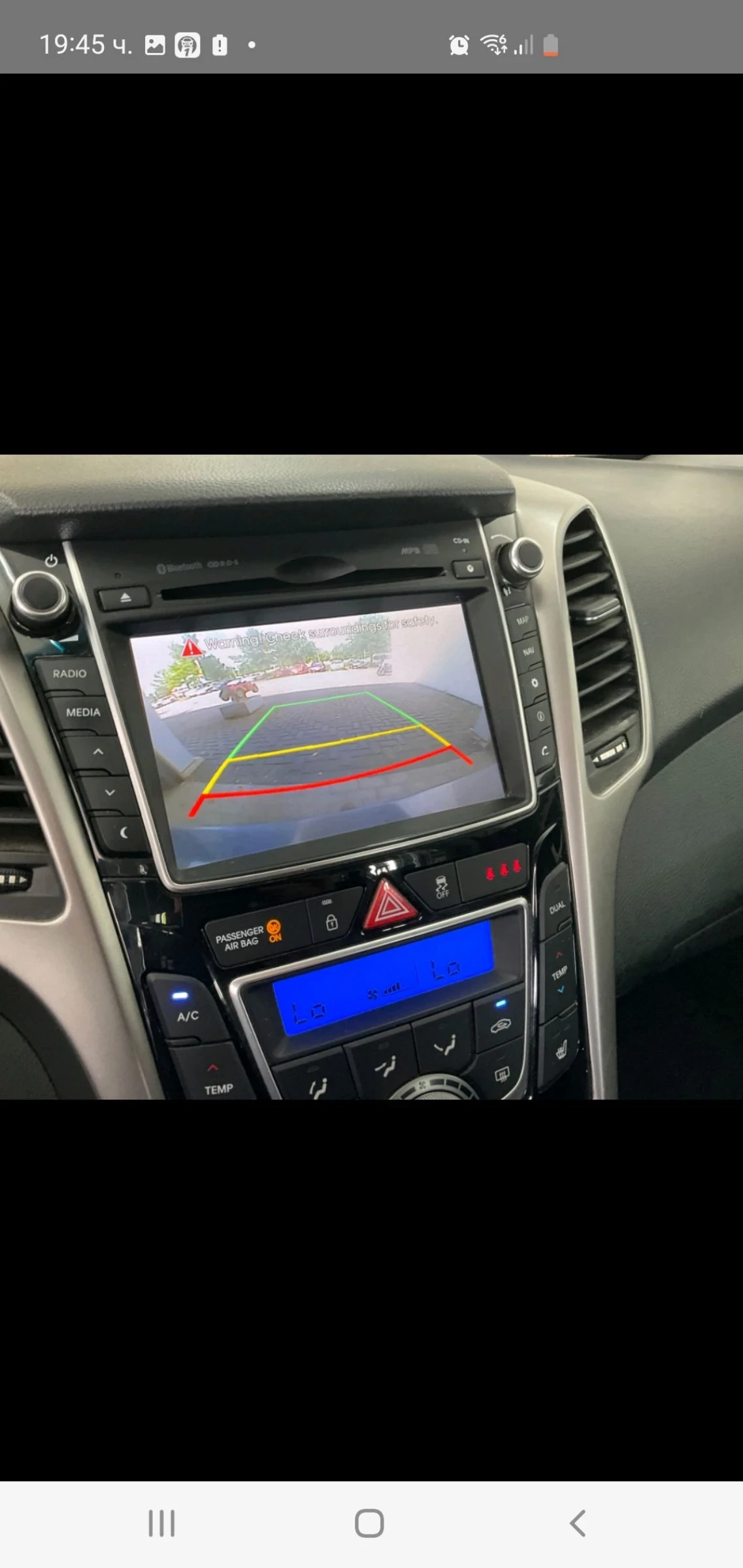 Hyundai I30 1.4 FULL NAVI PODGREV KAMERA | Mobile.bg � ����������� 5