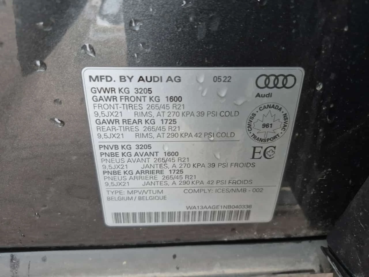 Audi E-Tron TECHNIK| S-LINE| HUD| 360| PANORAMA| ОБДУХВАНЕ| , снимка 15 - Автомобили и джипове - 53996848