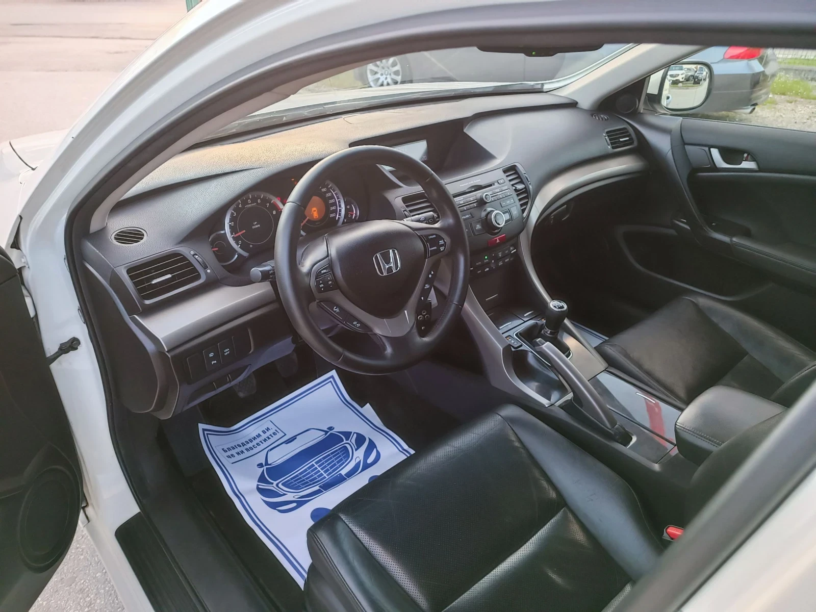 Honda Accord 2.4i-201кс-ШВЕЙЦАРИЯ-РЪЧКА-6ск, снимка 8 - Автомобили и джипове - 54128341