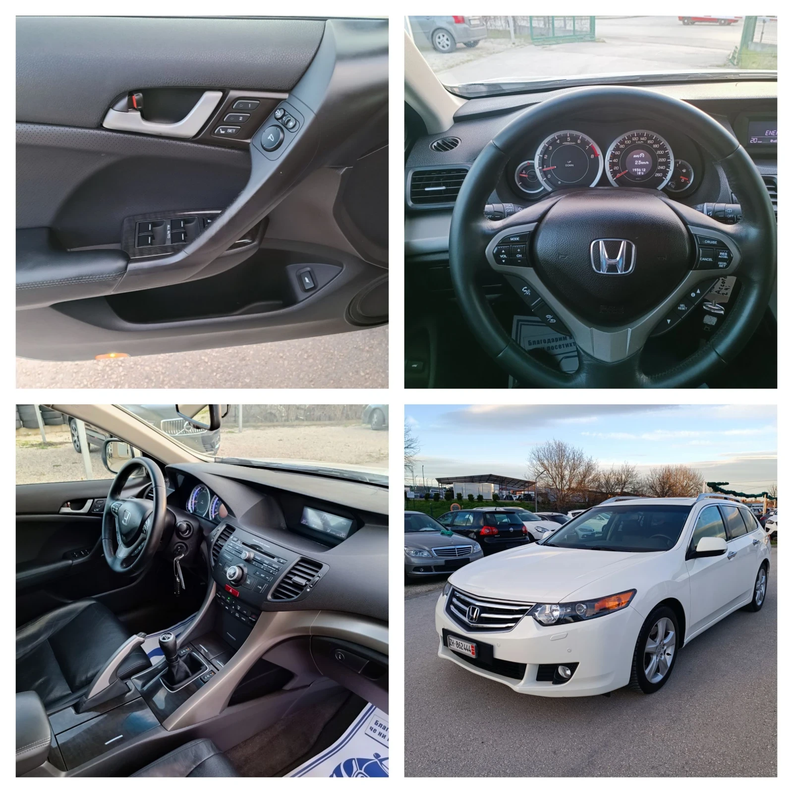 Honda Accord 2.4i-201кс-ШВЕЙЦАРИЯ-РЪЧКА-6ск, снимка 16 - Автомобили и джипове - 54128341