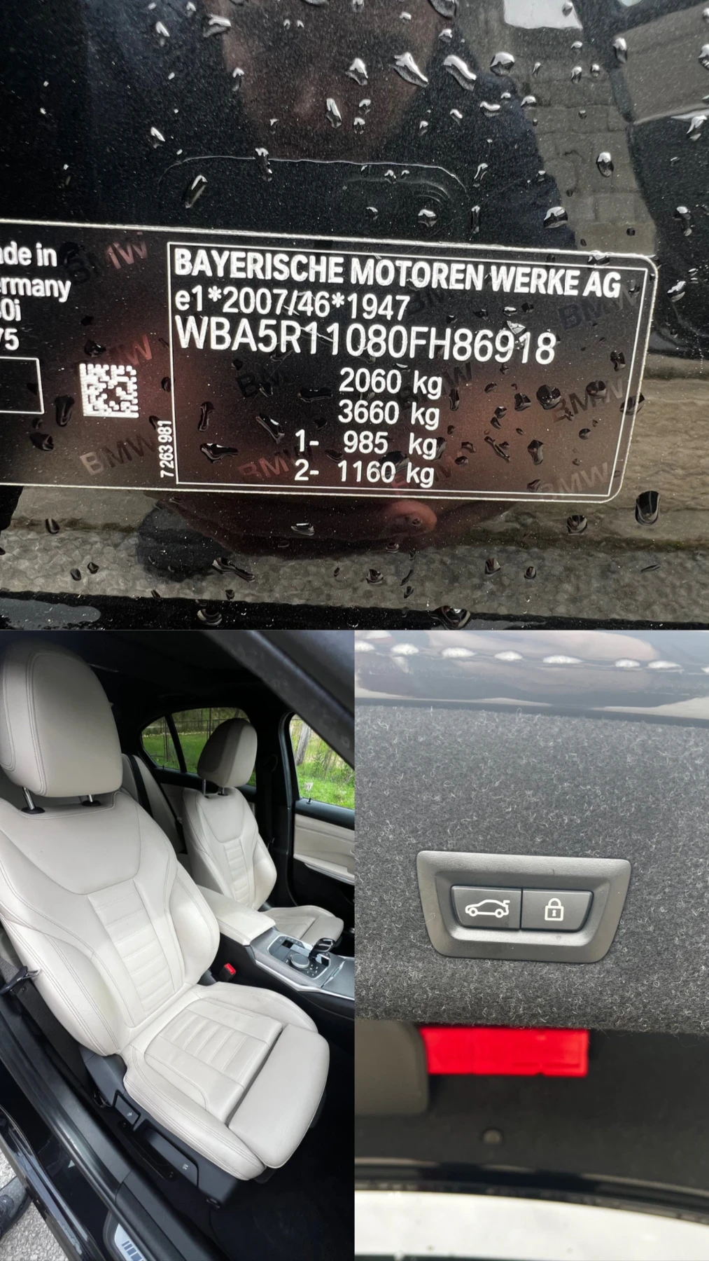 BMW 330 330i/M-pack/HK/360/LASER/DIST, снимка 14 - Автомобили и джипове - 54216038