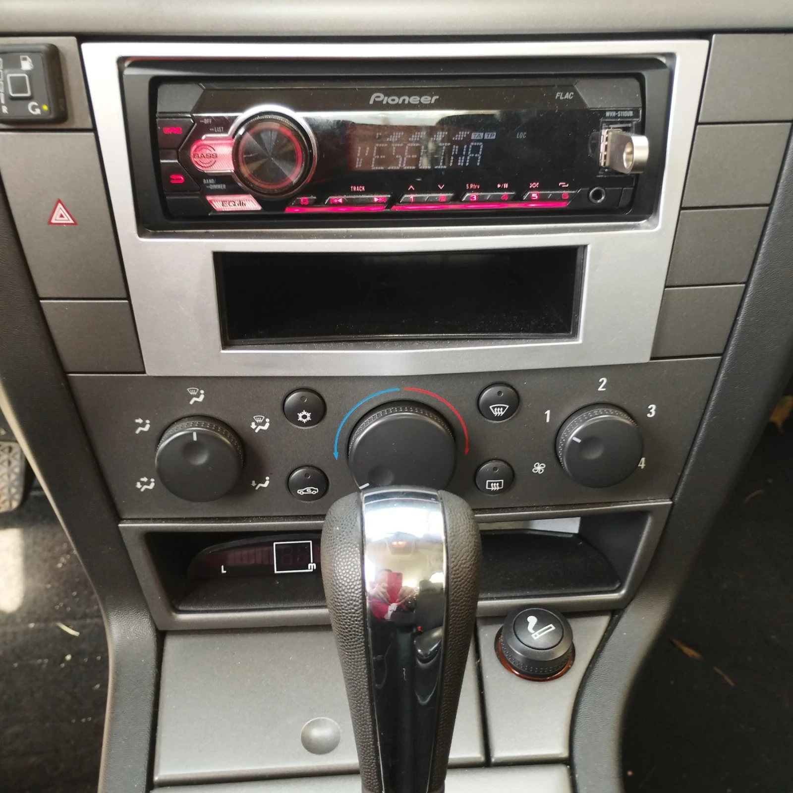 Opel Vectra C, ГАЗ, снимка 4 - Автомобили и джипове - 54419703