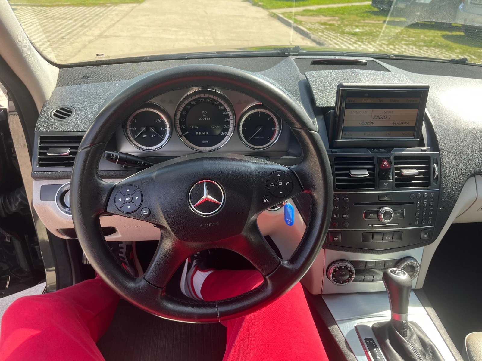 Mercedes-Benz C 320 CDI/7G-TRONIC/AVANTGARDE/XENON/MEMORY | Mobile.bg � ����������� 8