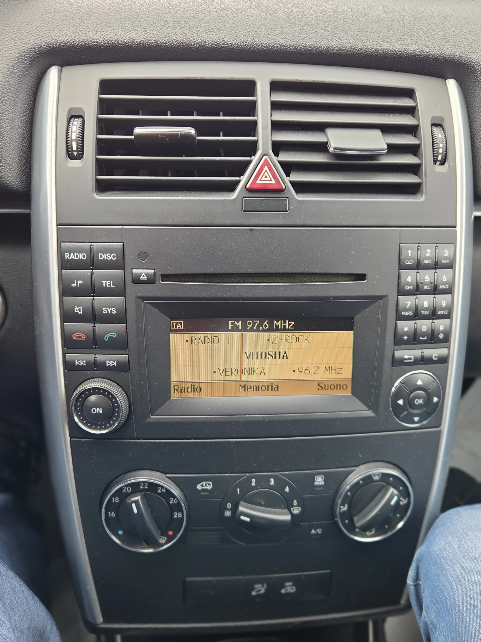 Mercedes-Benz B 200 CDI SPORT ОТЛИЧНА, снимка 10 - Автомобили и джипове - 54399128