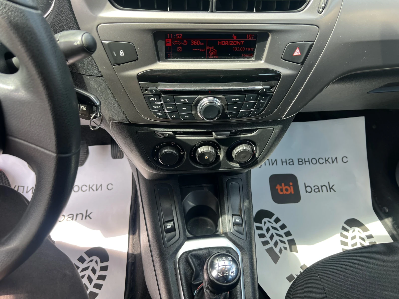 Peugeot 301 1.2 Фабрична газ, снимка 12 - Автомобили и джипове - 54565783