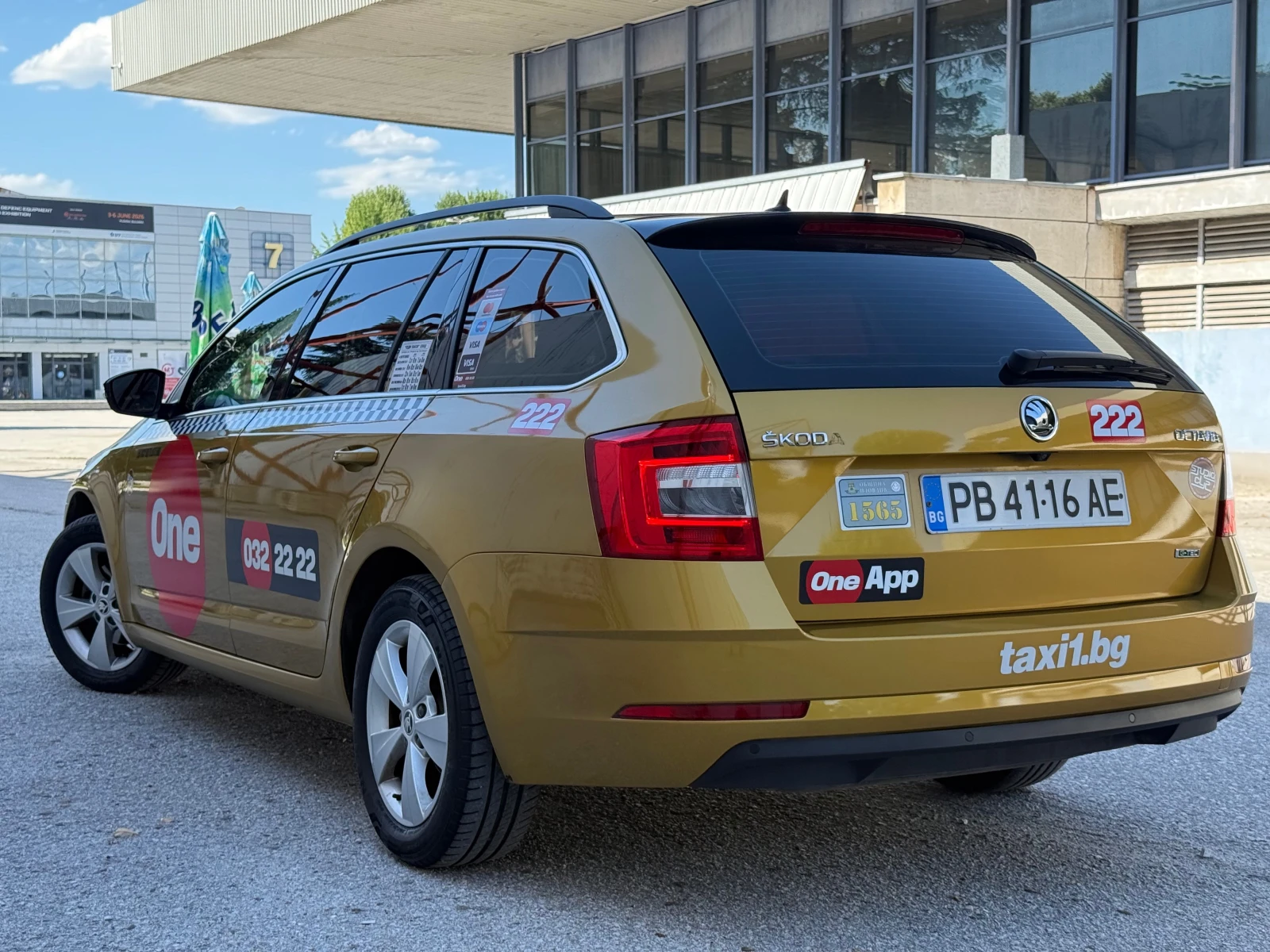 Skoda Octavia 1.5G-TEC DSG, снимка 4 - Автомобили и джипове - 54918893