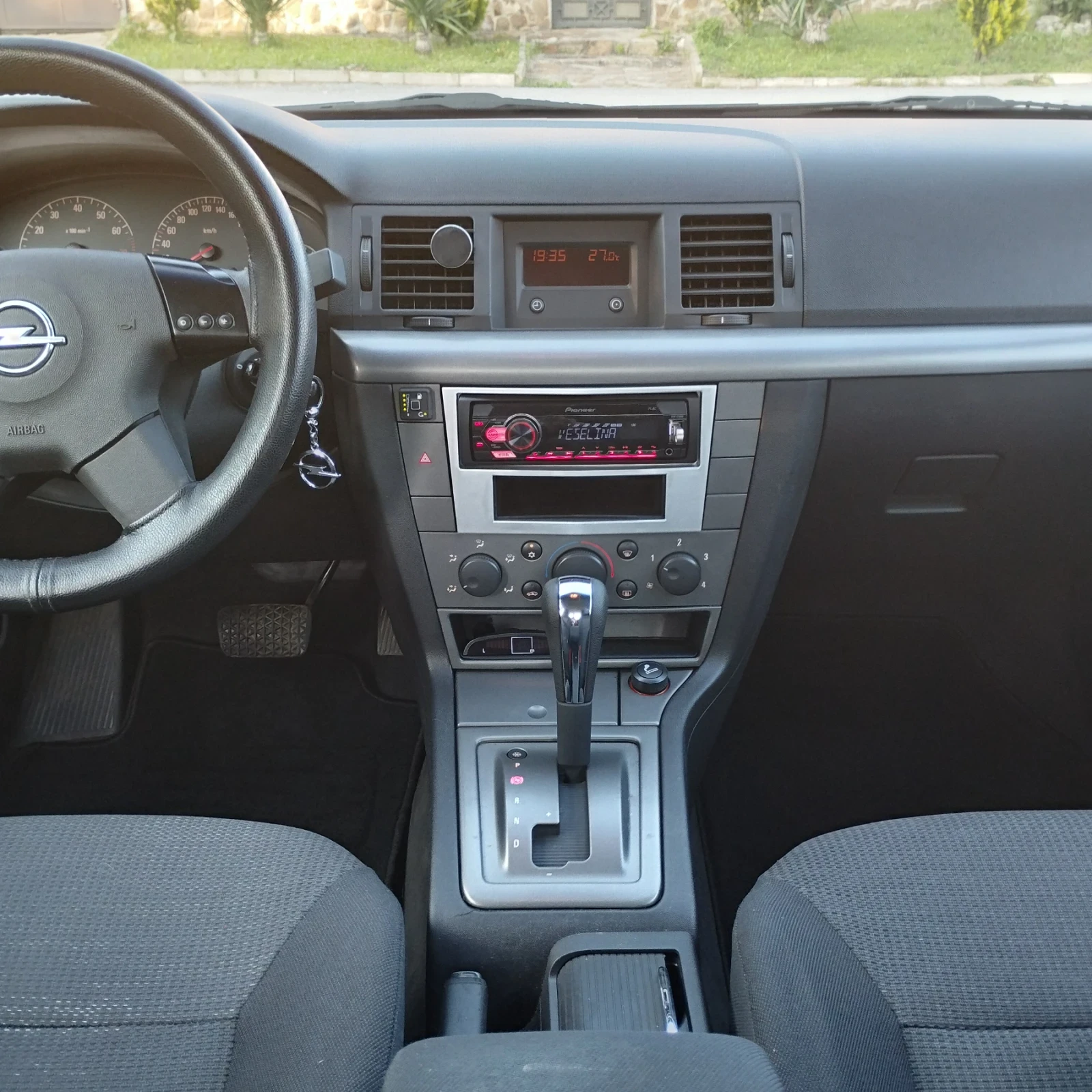 Opel Vectra С, снимка 3 - Автомобили и джипове - 55923984