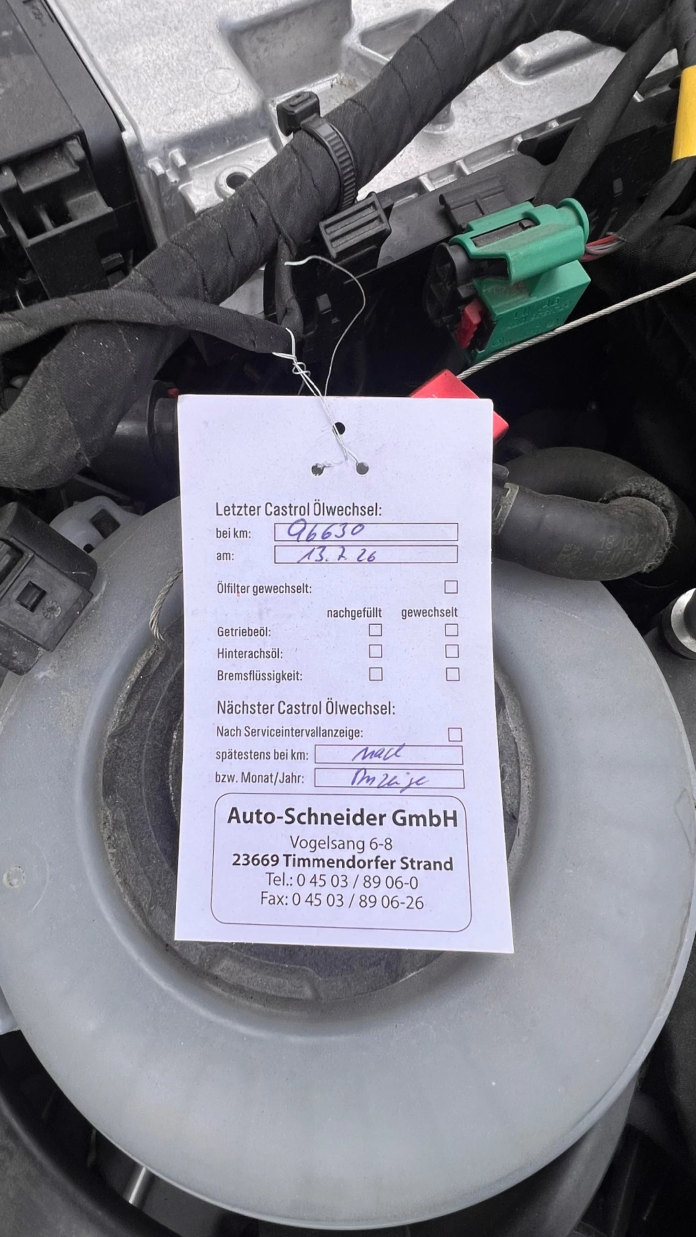 Audi A6, снимка 7 - Автомобили и джипове - 55971411