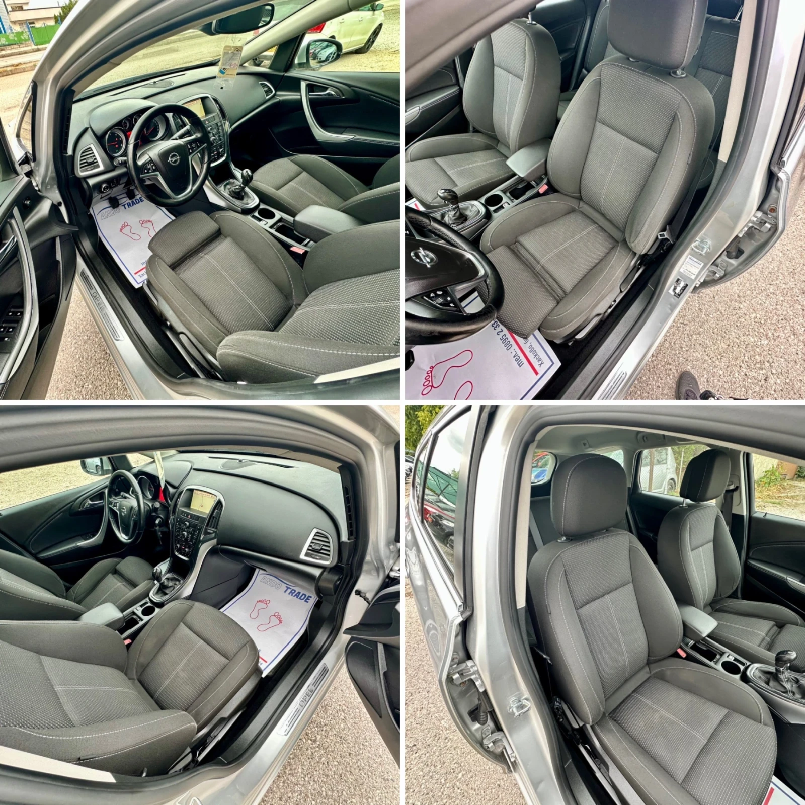 Opel Astra 1.7 CDTI, снимка 14 - Автомобили и джипове - 56311903