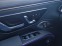 Обява за продажба на Mercedes-Benz EQS 53 AMG 4Matic + ~ 216 900 лв. - изображение 10
