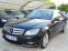 Обява за продажба на Mercedes-Benz C 200 2.2CDI 646_AVANTGARDE_*  ~14 999 лв. - изображение 3