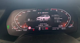 BMW X7 M50i, снимка 7
