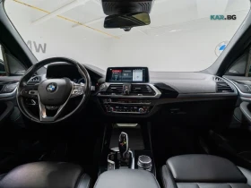 BMW X3 30i xDrive* HARMAN KARDON* PANORAMA* ПОДГРЕВ* , снимка 12