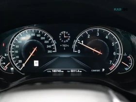 BMW X3 30i xDrive* HARMAN KARDON* PANORAMA* ПОДГРЕВ* , снимка 14
