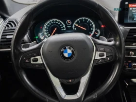 BMW X3 30i xDrive* HARMAN KARDON* PANORAMA* ПОДГРЕВ* , снимка 13