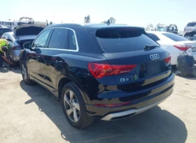 Audi Q3 - 31400 лв. - 85542808 | Car24.bg