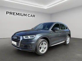 Audi Q5 S line/Quattro