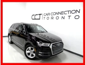 Audi Q7 3.0T QUATTRO| 7 МЕСТА| ПАНОРАМА| KEYLESS